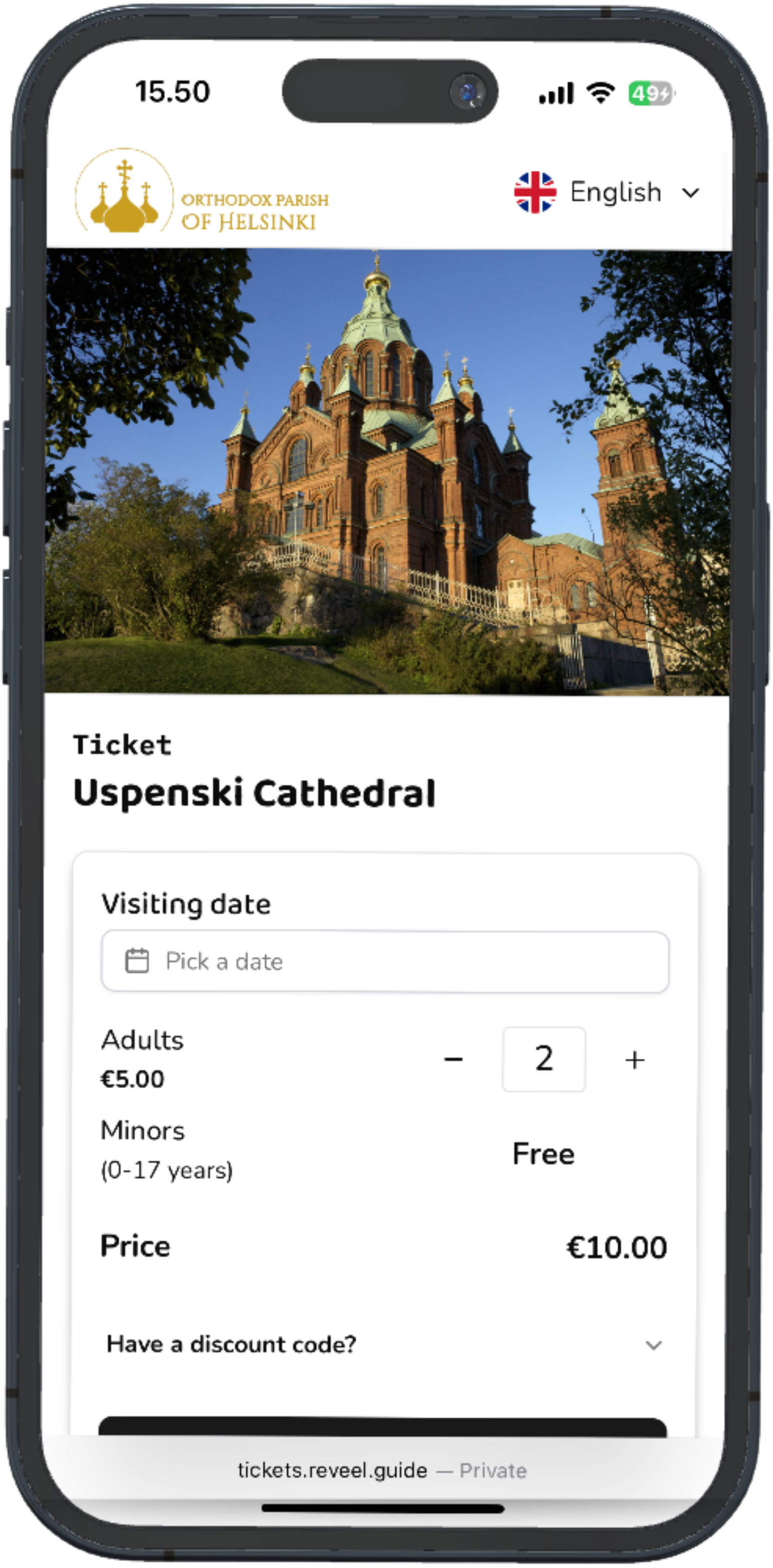 Ticket checkout page